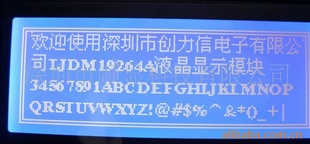 ҺģTJDM19264A(ͼ)