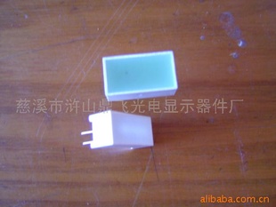 LED