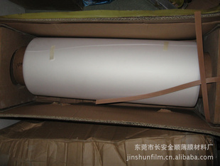 LEDƽɢĤ0.05MM