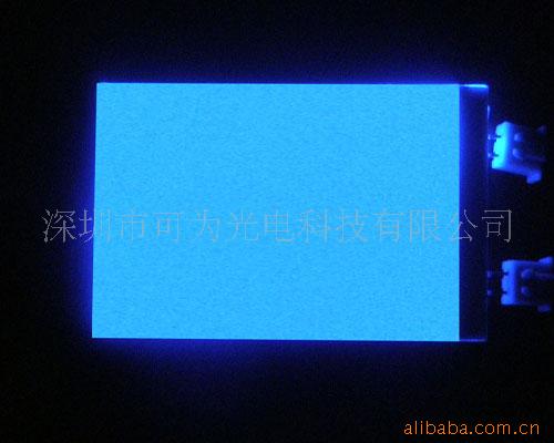 ledԴң⳧