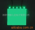 LED背光源背光板仪器仪表背光源