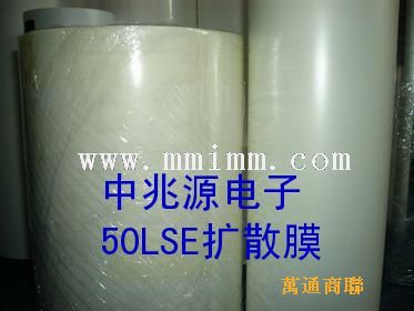 50LSE50TL2ɢĤ