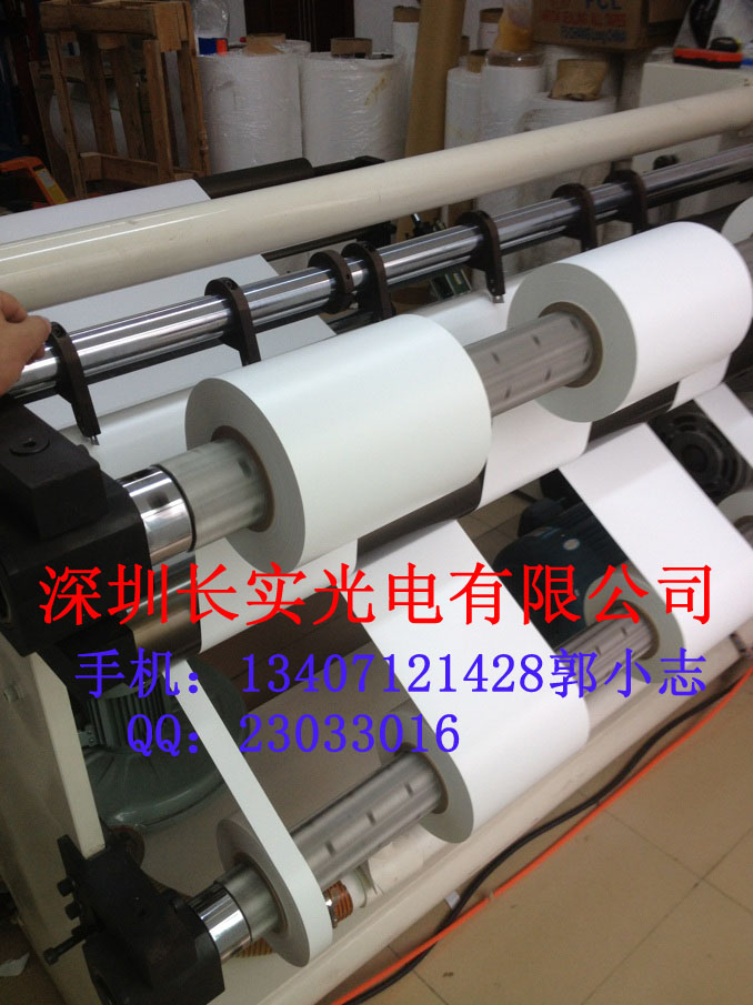 ӦƵýڶE6SL250׷Ĥ