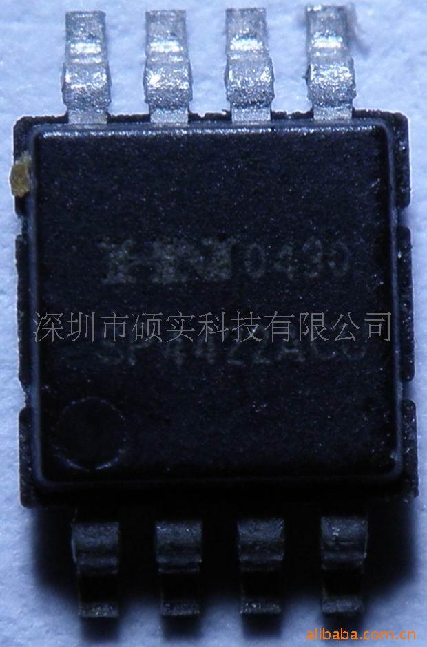 ELSP4422/4403