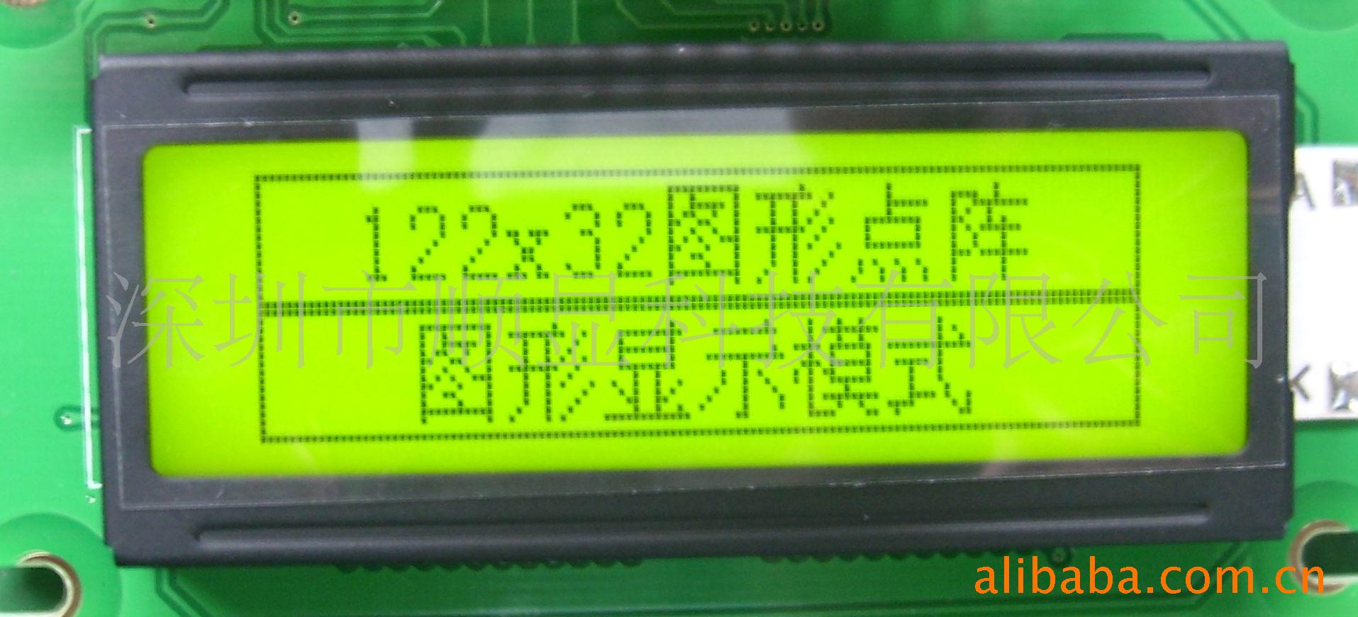 12232,16032,1602,12832