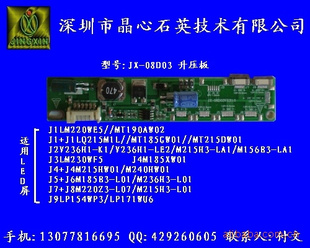 ҺLED23LM230WF5LEDѹLEDѹ