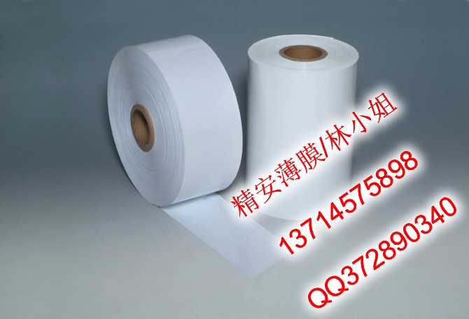 ݸӦ0.038MMPETĤĤPE