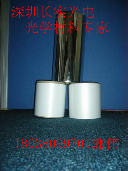LEDⷴĤ210ĤĤ۸