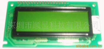 液晶模块,TJDM12232A,320240