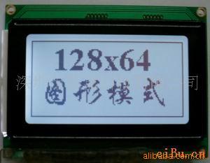 Һģ,TJDM12864C,1202,1601