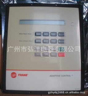 特灵空调UCP2显示屏/特灵空调配件/配件型号MOD01054/冷冻油