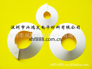 东丽反射膜,帝人反射膜,杜邦反射膜平板灯膜厂家直销!