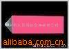 背光源,LED,背光板
