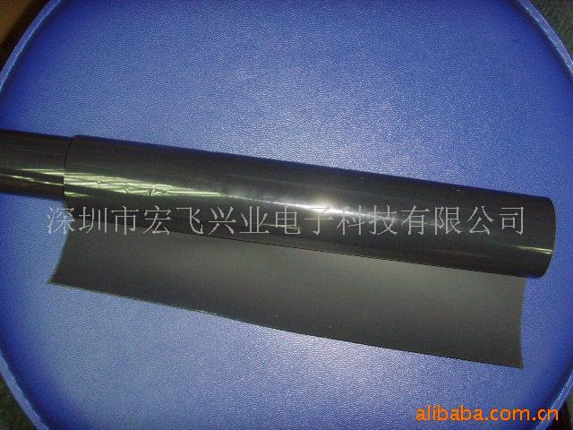 ڹĤ/fr700(ͼ)