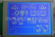 5.1Ʒ320240Һ