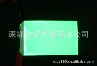 模组背光