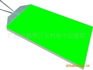 LED电子称背光源