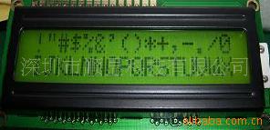 ҺҺģ飬TJDM1602C