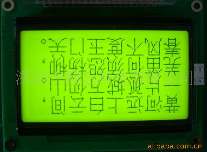 ʾTJMD12864M(ͼ)