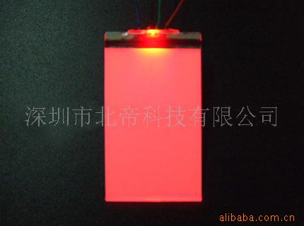 LEDԴ,Դ