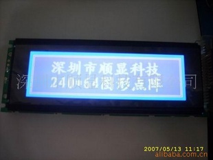 ҺģTJDM24064B(ͼ)