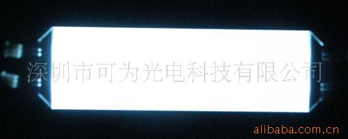 ledԴƷģ鷢