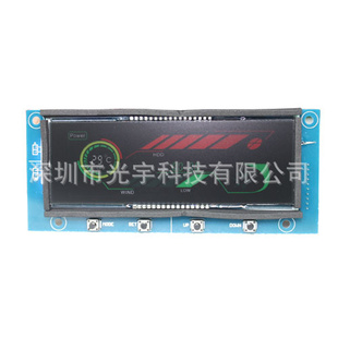 Ʋlcdзlcd