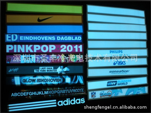 ELʾԴ
