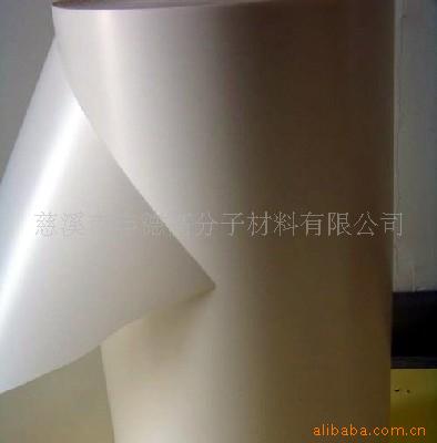 灯箱用扩散膜