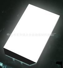 ָƷLEDԴ