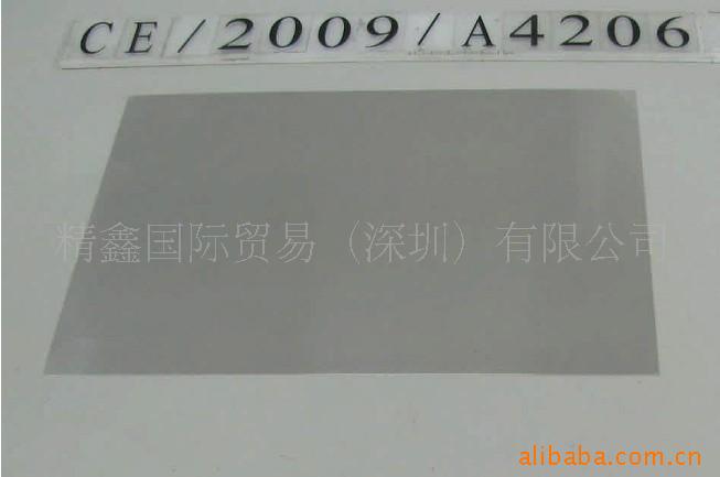 KL66-65