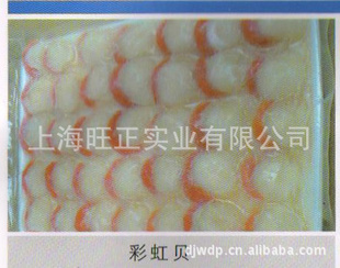ʺ籴ϺƷƷ