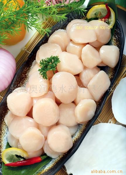 IQFBayScallopAdductorȱ(ͼ)