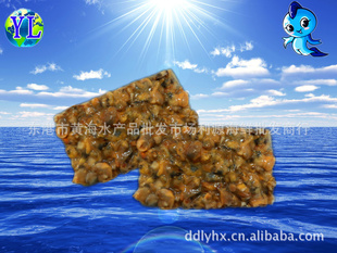 䶳ණԴгʯͷ