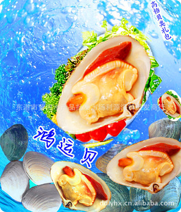 -䶳-ʳ-ˮƷԴг