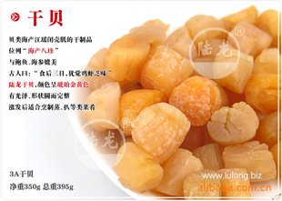 ֮Ʒɱ350g