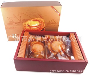 Ұʳ200g/ֻ