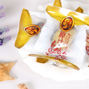 颵ԭ֭500g9-10ͷ̱ʳʻӹ