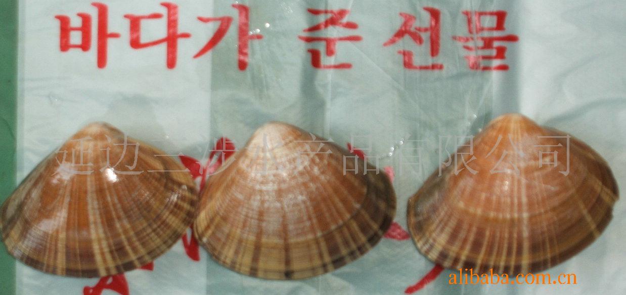 鱴