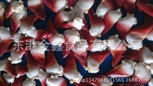 ͷȹ߱챱ۼ۸
