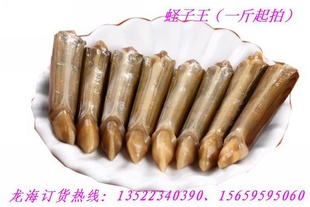 Ǻʻຣʻ/500g
