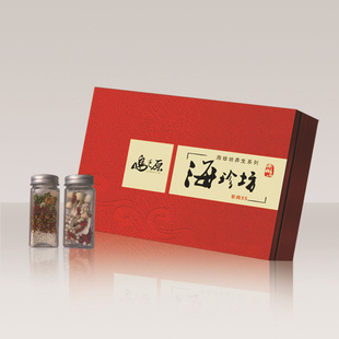 岛之原至尚55礼盒