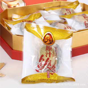 颵ԭ֭500g11-14ͷ̱ʳʻӹ