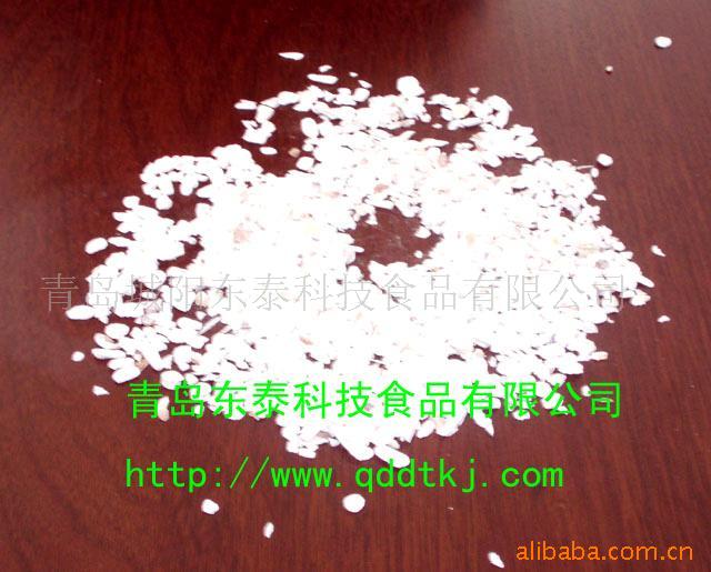 ıǿ/ǿ