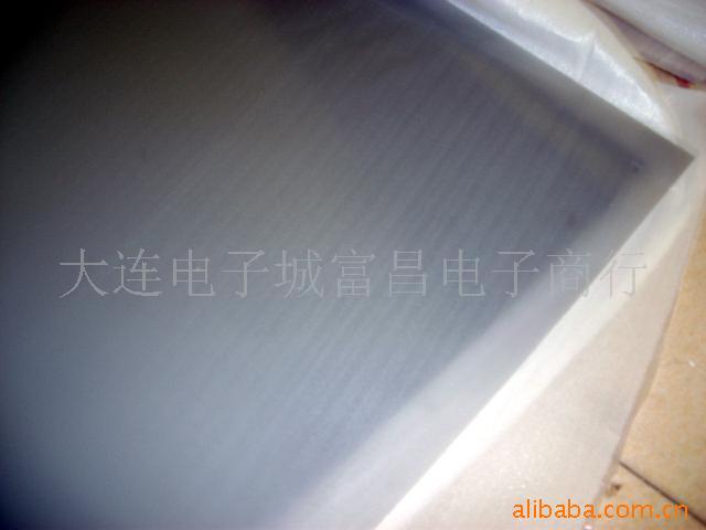 52TCL硣֥ͶĻ(ͼ)