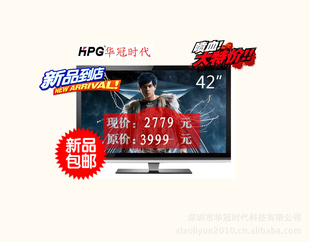 Һ/32Һ/HPGʱҺ