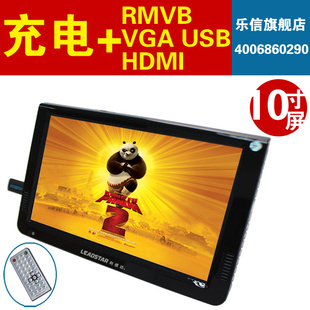 10Ӵpmpledld-1088·1080PVGA﮵HDMI