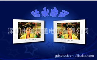 18.5ӢLEDˮҺӻ