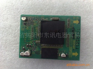 ±Ͷ300G/280GUTNPA2042