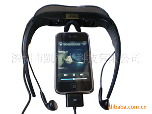 IPHONE/IPAD/ƻƵ۾Ʒ